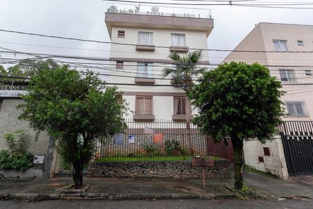 Apartamento à venda com 90m², 3 quartos e 1 vaga Apartamento à venda com 90m², 3 quartos e 1 vagaFachada