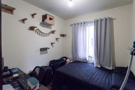 Apartamento à venda com 90m², 3 quartos e 1 vaga Apartamento à venda com 90m², 3 quartos e 1 vagaQuarto 1