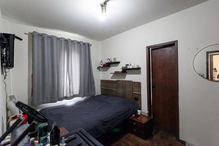 Apartamento à venda com 90m², 3 quartos e 1 vaga Apartamento à venda com 90m², 3 quartos e 1 vagaSuíte