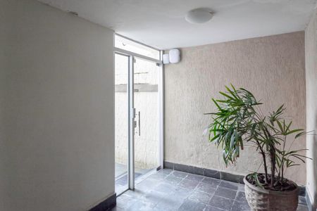 Apartamento à venda com 90m², 3 quartos e 1 vaga Apartamento à venda com 90m², 3 quartos e 1 vagaEntrada