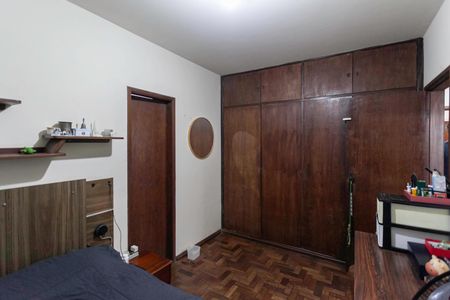 Apartamento à venda com 90m², 3 quartos e 1 vaga Apartamento à venda com 90m², 3 quartos e 1 vagaSuíte