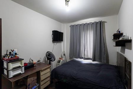Apartamento à venda com 90m², 3 quartos e 1 vaga Apartamento à venda com 90m², 3 quartos e 1 vagaSuíte