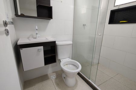 Apartamento para alugar com 75m², 1 quarto e sem vaga Apartamento para alugar com 75m², 1 quarto e sem vagaBanheiro Social