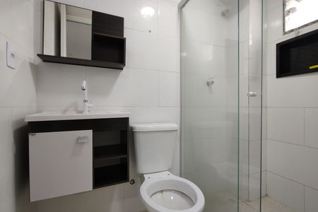 Apartamento para alugar com 75m², 1 quarto e sem vaga Apartamento para alugar com 75m², 1 quarto e sem vagaBanheiro Social