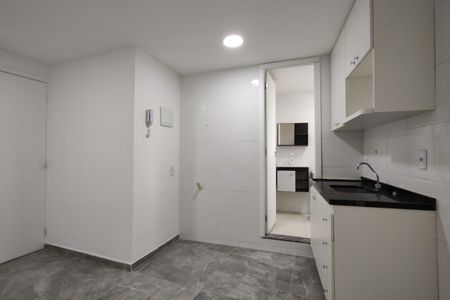Apartamento para alugar com 75m², 1 quarto e sem vaga Apartamento para alugar com 75m², 1 quarto e sem vagaSala/Cozinha
