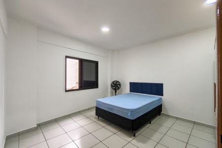 Apartamento para alugar com 73m², 2 quartos e 1 vaga Apartamento para alugar com 73m², 2 quartos e 1 vagaQuarto 1