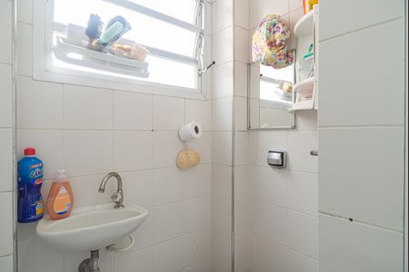 Apartamento à venda com 252m², 3 quartos e 3 vagas Apartamento à venda com 252m², 3 quartos e 3 vagasBanheiro de Serviço