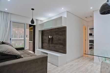 Apartamento para alugar com 65m², 2 quartos e 1 vaga Apartamento para alugar com 65m², 2 quartos e 1 vagaSala