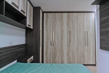 Apartamento para alugar com 65m², 2 quartos e 1 vaga Apartamento para alugar com 65m², 2 quartos e 1 vagaSuíte