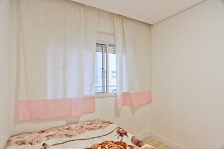 Apartamento para alugar com 65m², 2 quartos e 1 vaga Apartamento para alugar com 65m², 2 quartos e 1 vagaQuarto