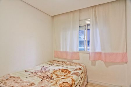 Apartamento para alugar com 65m², 2 quartos e 1 vaga Apartamento para alugar com 65m², 2 quartos e 1 vagaQuarto