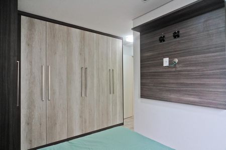 Apartamento para alugar com 65m², 2 quartos e 1 vaga Apartamento para alugar com 65m², 2 quartos e 1 vagaSuíte