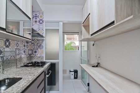 Apartamento para alugar com 65m², 2 quartos e 1 vaga Apartamento para alugar com 65m², 2 quartos e 1 vagaCozinha