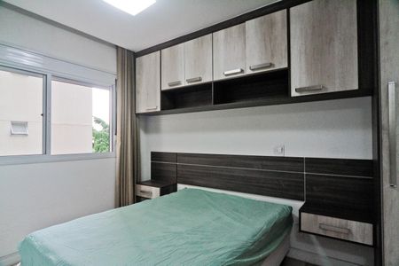 Apartamento para alugar com 65m², 2 quartos e 1 vaga Apartamento para alugar com 65m², 2 quartos e 1 vagaSuíte