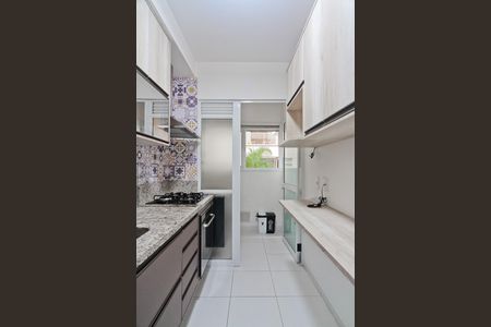 Apartamento para alugar com 65m², 2 quartos e 1 vaga Apartamento para alugar com 65m², 2 quartos e 1 vagaCozinha