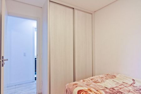 Apartamento para alugar com 65m², 2 quartos e 1 vaga Apartamento para alugar com 65m², 2 quartos e 1 vagaQuarto