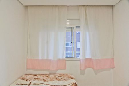 Apartamento para alugar com 65m², 2 quartos e 1 vaga Apartamento para alugar com 65m², 2 quartos e 1 vagaQuarto