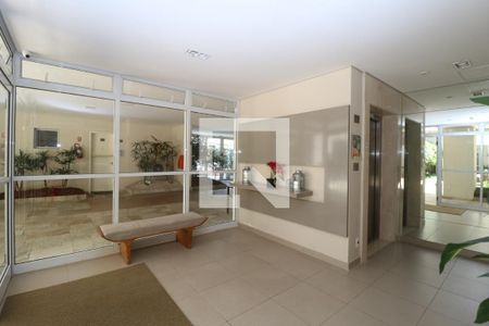 Apartamento para alugar com 65m², 2 quartos e 1 vaga Apartamento para alugar com 65m², 2 quartos e 1 vagaHall