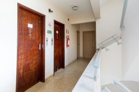 Apartamento à venda com 91m², 2 quartos e sem vaga Apartamento à venda com 91m², 2 quartos e sem vagaHall do Elevador/Entrada do Apartamento