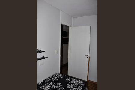 Apartamento à venda com 68m², 3 quartos e 1 vagaDetalhe - Quarto 03