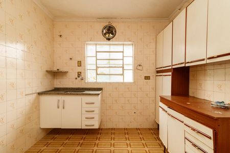 Casa à venda com 85m², 2 quartos e 5 vagasCozinha e Sala de Jantar