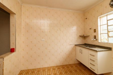 Casa à venda com 85m², 2 quartos e 5 vagasCozinha e Sala de Jantar