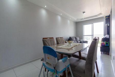 Apartamento à venda com 47m², 2 quartos e 1 vaga Apartamento à venda com 47m², 2 quartos e 1 vagaSala
