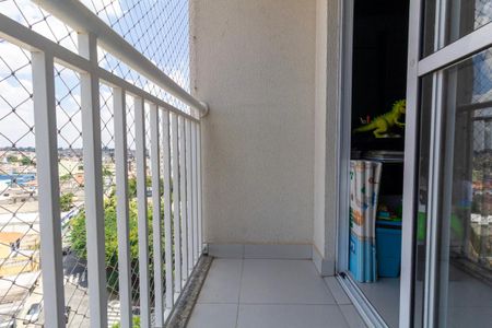 Apartamento à venda com 47m², 2 quartos e 1 vaga Apartamento à venda com 47m², 2 quartos e 1 vagaVaranda