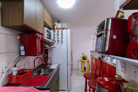 Apartamento à venda com 47m², 2 quartos e sem vaga Apartamento à venda com 47m², 2 quartos e sem vagaCozinha