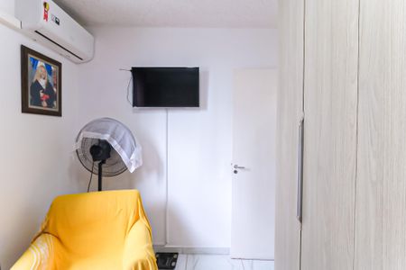 Apartamento à venda com 47m², 2 quartos e sem vaga Apartamento à venda com 47m², 2 quartos e sem vagaQuarto 2
