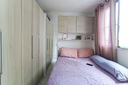 Apartamento à venda com 47m², 2 quartos e sem vaga Apartamento à venda com 47m², 2 quartos e sem vagaQuarto 2