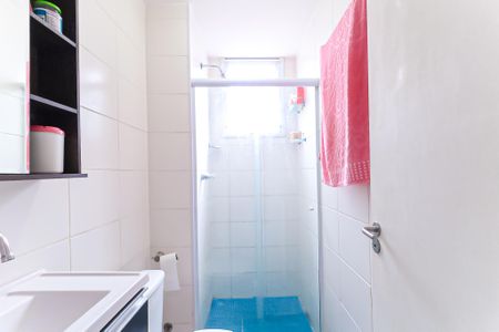 Apartamento à venda com 47m², 2 quartos e sem vaga Apartamento à venda com 47m², 2 quartos e sem vagaBanheiro