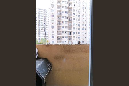 Apartamento à venda com 47m², 2 quartos e sem vaga Apartamento à venda com 47m², 2 quartos e sem vagaVaranda da Sala