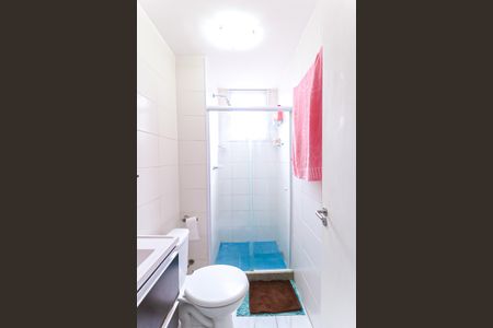 Apartamento à venda com 47m², 2 quartos e sem vaga Apartamento à venda com 47m², 2 quartos e sem vagaBanheiro