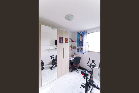 Apartamento à venda com 47m², 2 quartos e sem vaga Apartamento à venda com 47m², 2 quartos e sem vagaQuarto