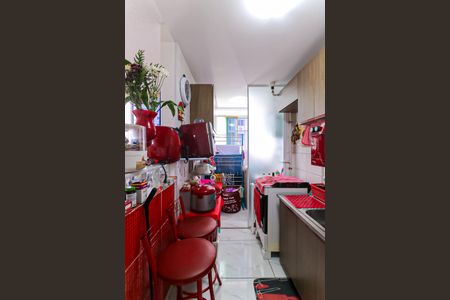 Apartamento à venda com 47m², 2 quartos e sem vaga Apartamento à venda com 47m², 2 quartos e sem vagaCozinha