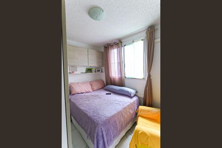 Apartamento à venda com 47m², 2 quartos e sem vaga Apartamento à venda com 47m², 2 quartos e sem vagaQuarto 2