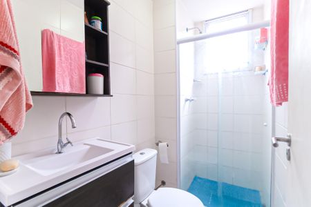 Apartamento à venda com 47m², 2 quartos e sem vaga Apartamento à venda com 47m², 2 quartos e sem vagaBanheiro