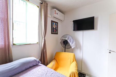 Apartamento à venda com 47m², 2 quartos e sem vaga Apartamento à venda com 47m², 2 quartos e sem vagaQuarto 2