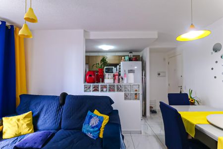Apartamento à venda com 47m², 2 quartos e sem vaga Apartamento à venda com 47m², 2 quartos e sem vagaSala