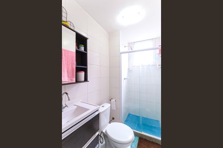 Apartamento à venda com 47m², 2 quartos e sem vaga Apartamento à venda com 47m², 2 quartos e sem vagaBanheiro