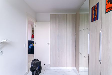 Apartamento à venda com 47m², 2 quartos e sem vaga Apartamento à venda com 47m², 2 quartos e sem vagaQuarto