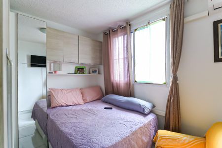 Apartamento à venda com 47m², 2 quartos e sem vaga Apartamento à venda com 47m², 2 quartos e sem vagaQuarto 2