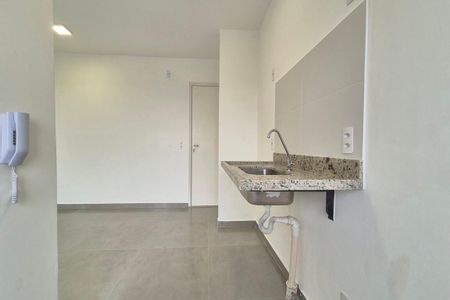 Apartamento para alugar com 46m², 2 quartos e 1 vaga Apartamento para alugar com 46m², 2 quartos e 1 vagaCozinha