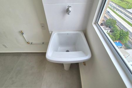Apartamento para alugar com 46m², 2 quartos e 1 vaga Apartamento para alugar com 46m², 2 quartos e 1 vagaÁrea de Serviço