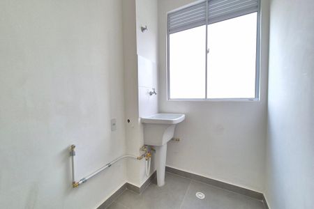 Apartamento para alugar com 46m², 2 quartos e 1 vaga Apartamento para alugar com 46m², 2 quartos e 1 vagaÁrea de Serviço