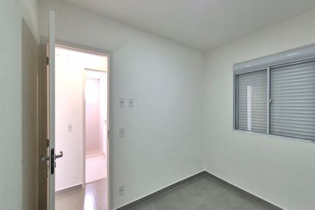 Apartamento para alugar com 46m², 2 quartos e 1 vaga Apartamento para alugar com 46m², 2 quartos e 1 vagaQuarto 1