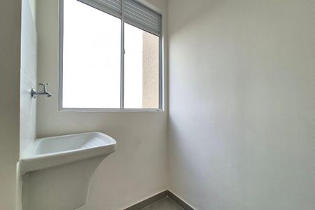 Apartamento para alugar com 46m², 2 quartos e 1 vaga Apartamento para alugar com 46m², 2 quartos e 1 vagaÁrea de Serviço