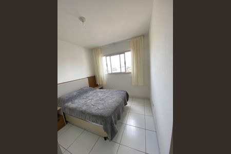 Apartamento para alugar com 2 quartos, 56m² em Betânia, Belo Horizonte