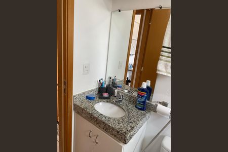 Apartamento para alugar com 2 quartos, 56m² em Betânia, Belo Horizonte